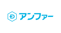 アンファー