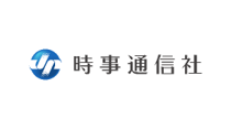 時事通信社