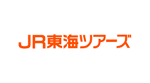 JR東海ツアーズ